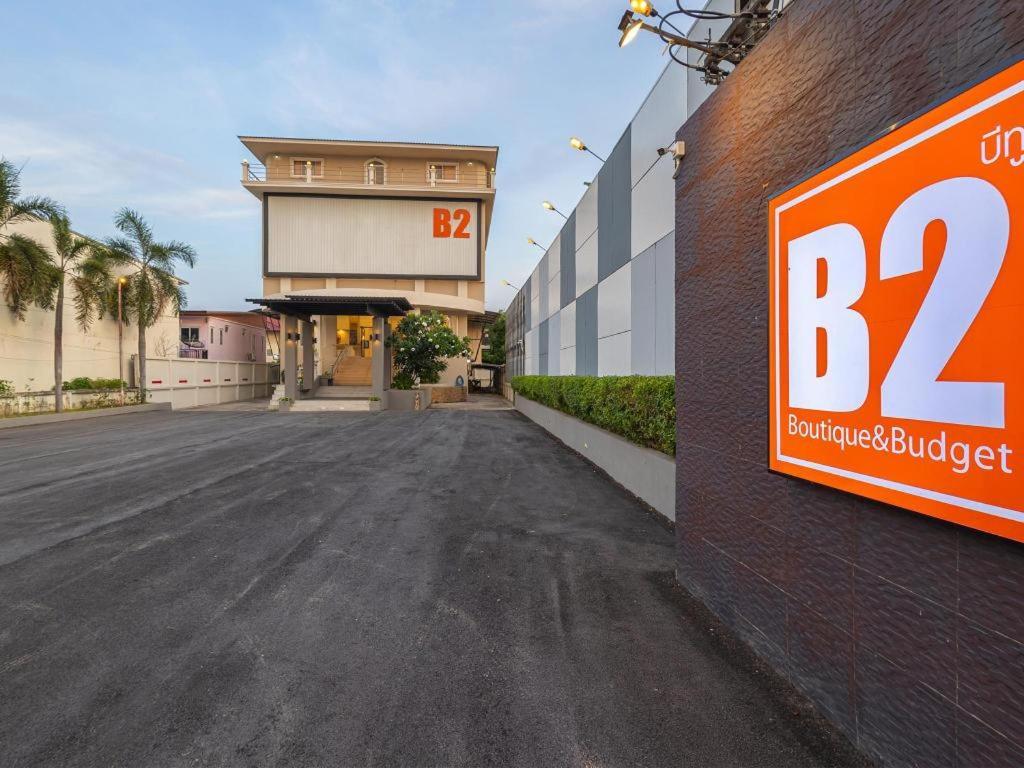 B2 Phitsanulok Boutique & Budget Hotel ภายนอก รูปภาพ
