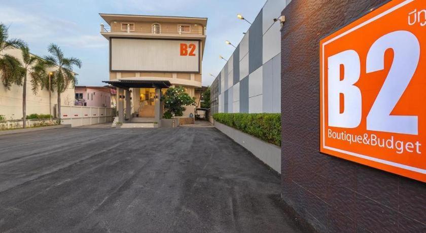 B2 Phitsanulok Boutique & Budget Hotel ภายนอก รูปภาพ
