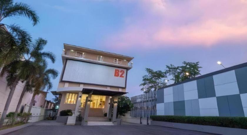 B2 Phitsanulok Boutique & Budget Hotel ภายนอก รูปภาพ