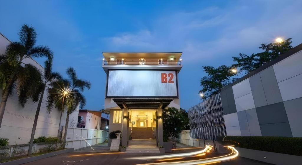 B2 Phitsanulok Boutique & Budget Hotel ภายนอก รูปภาพ