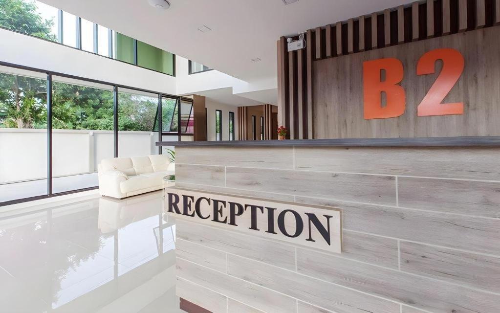 B2 Phitsanulok Boutique & Budget Hotel ภายนอก รูปภาพ