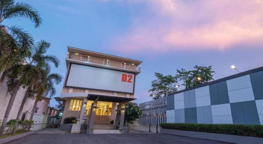 B2 Phitsanulok Boutique & Budget Hotel ภายนอก รูปภาพ