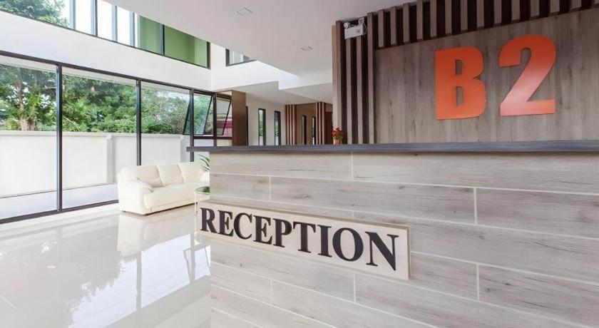 B2 Phitsanulok Boutique & Budget Hotel ภายนอก รูปภาพ